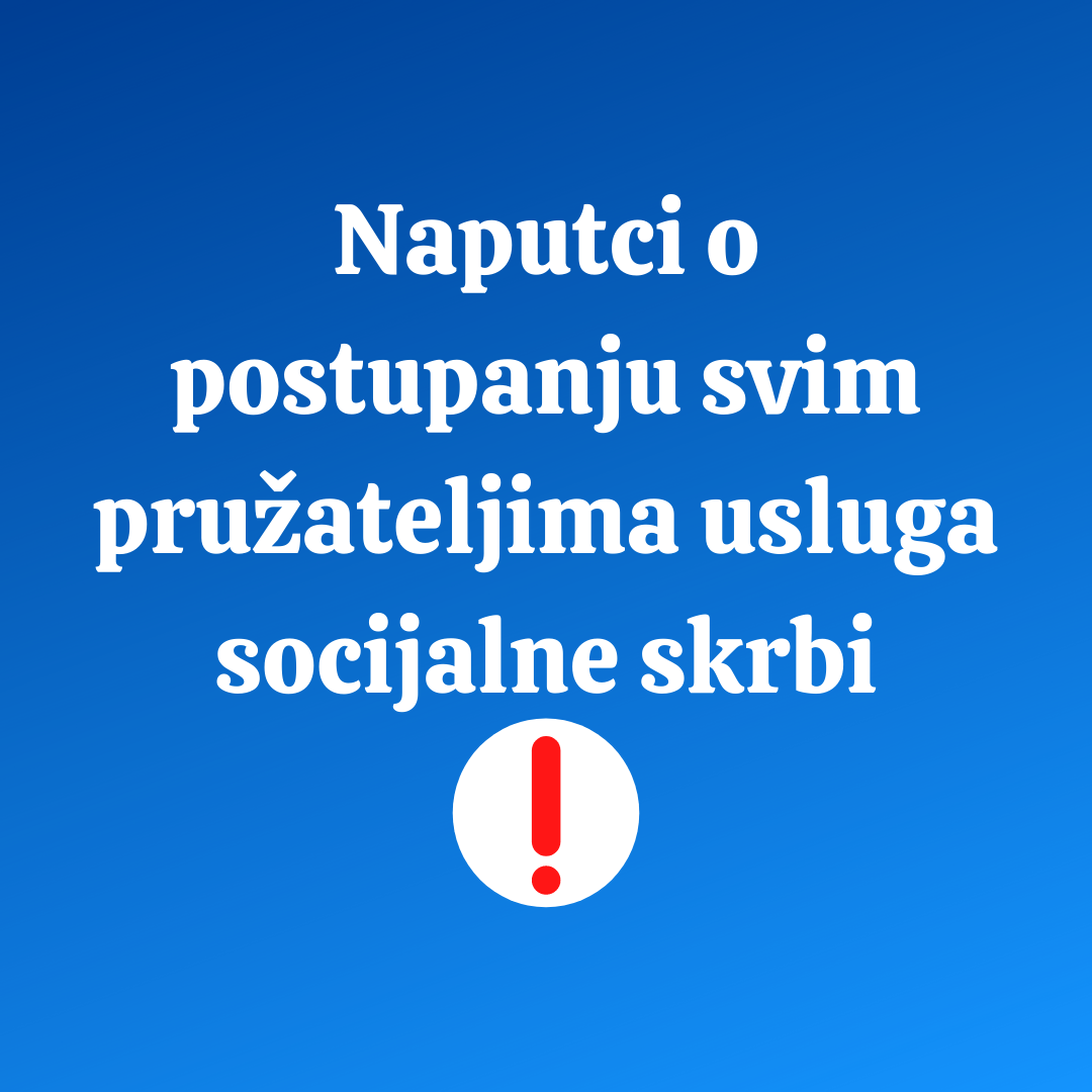 Naputci fin